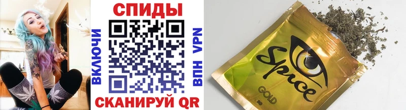 БУТИРАТ BDO  Невинномысск 