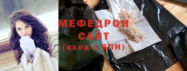 героин Арсеньев