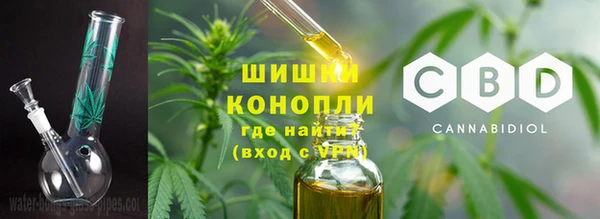 героин Арсеньев