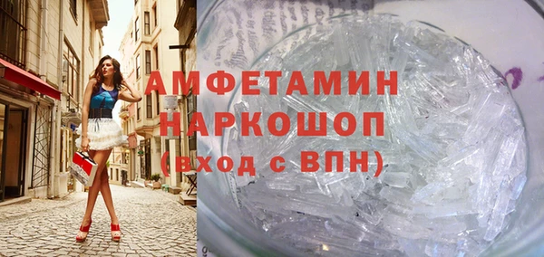 твердый Аркадак
