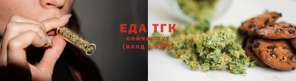 героин Арсеньев