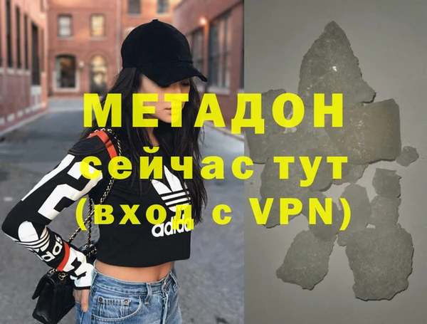 твердый Аркадак