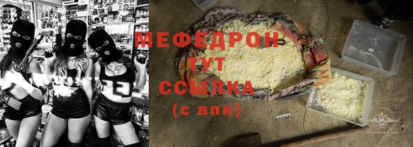 твердый Аркадак