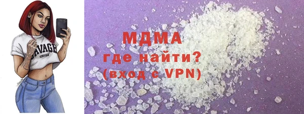 твердый Аркадак