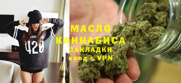 героин Арсеньев