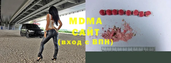 твердый Аркадак